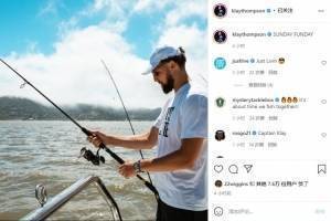 汤神的快乐星期天！克莱INS晒出海钓鱼和下国际象棋照片