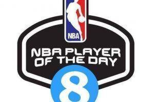 【直播吧评选】10月22日NBA最佳球员