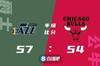 🏀德罗赞32+6 米切尔30+7+6 公牛送爵士赛季首败