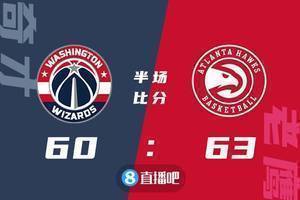 🏀杨26+6 卡佩拉16+12 比尔24分 老鹰7人上双复仇奇才