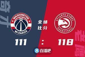 🏀杨26+6 卡佩拉16+12 比尔24分 老鹰7人上双复仇奇才