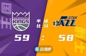 🏀米切尔36+8+6 康利30分 爵士力克国王