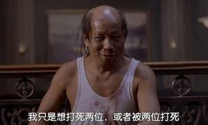 打死各位或被各位打死？拜仁近6场均是进球大战，共33球场均5.5球