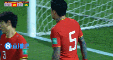 12强赛-武磊点射救主蒋光太伤退 国足1-1战平澳大利亚