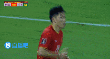 12强赛-武磊点射救主蒋光太伤退 国足1-1战平澳大利亚
