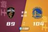 🏀库里40+6 加兰德25+5 勇士逆转送骑士三连败