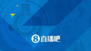 莫拉塔禁区内造点 博努奇点射破门首开记录