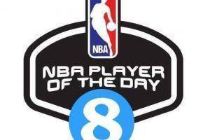 【直播吧评选】11月22日NBA最佳球员：普尔