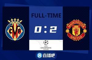 欧冠-C罗挑射破门桑乔处子球 曼联2-0客胜黄潜提前出线