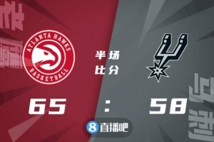 🏀特雷-杨31+7+11 穆雷22+8+11 老鹰大破马刺迎六连胜