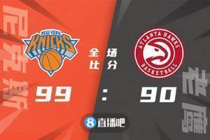 🏀伯克斯23+7 杨33+7 卡佩拉16+21 尼克斯终结老鹰7连胜