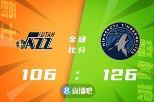 🏀唐斯31+11+10 博格达23分 麦克丹尼尔斯22分 森林狼大胜爵士