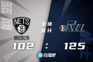 🏀米切尔27+6 托马斯30分 欧文15+6 爵士送篮网7连败