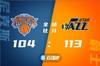 🏀米切尔32+7+4断 兰德尔30分 罗宾逊19+21 爵士送尼克斯3连败