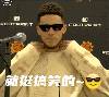 【篮图篮趣】布克霸气回应浓眉&ldquo;太阳侥幸论&rdquo;：就挺搞笑的😎