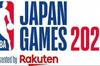 NBA官方：下赛季勇士vs奇才将在日本打两场季前赛