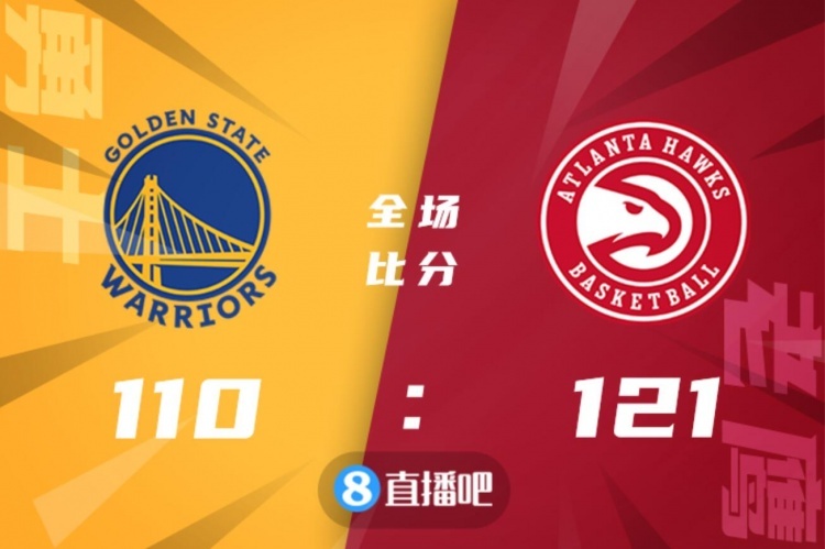 🏀特雷-杨33+15 加里纳利25+5 克莱37+7 老鹰击退勇士