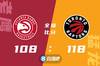 🏀西卡31+13+6 巴恩斯19+14 特雷-杨26+15 猛龙力擒老鹰