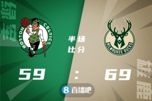 🏀字母哥29+11 霍勒迪29+8+8 布朗22+10+11 雄鹿力克绿军