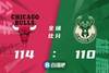 🏀德罗赞41+7 字母哥33+18+9 公牛险胜雄鹿扳成1-1