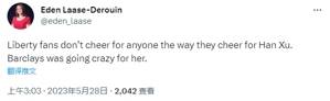 记者：自由人球迷从未像为韩旭加油一样，为其他球员欢呼。巴克莱中心为她而疯狂。