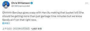 记者：韩旭命中后，巴克莱中心疯狂了。她应该得到更多时间。
