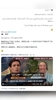 六台嘉宾兼C罗好友：J罗说出了很多人的想法，梅西是被宠坏的孩子