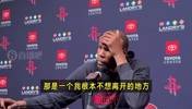 说完之后三连败了！杜兰特此前：感觉自己之前是太阳的替罪羊！
