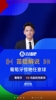 葡萄牙惊艳任意球战术❗️解说员都被骗了：战术打得巧妙啊